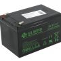 Аккумуляторные батареи для погрузчиков, штабелеров и электрических тележек Xilin (Ксилин)