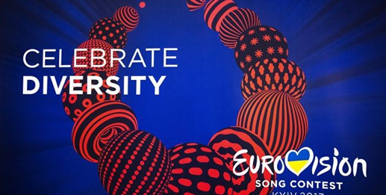 Россияне поддерживают бойкот конкурса «Евровидение» в этом году