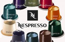 Кофемашины. Что такое кофейные капсулы Nespresso (Неспрессо)?