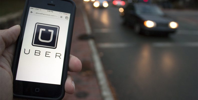 Против Uber начато расследование