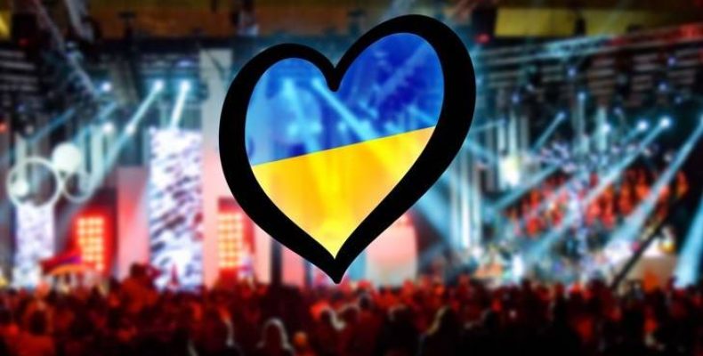 В Киеве состоялась церемония открытия конкурса «Евровидение»