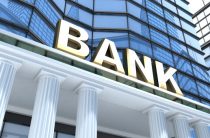 Советы по работе с банками