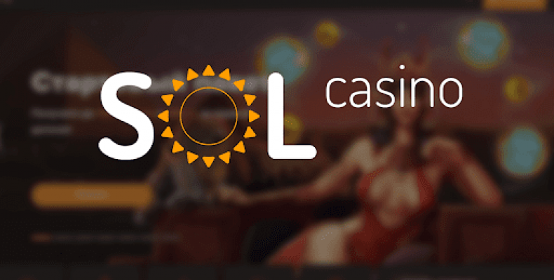 Онлайн казино Sol — официальный сайт
