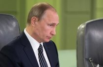 В Кремле объяснили причину отказа РФ от участия