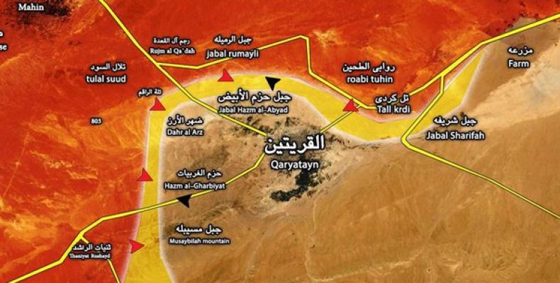 “Исламское государство” отбило атаку сирийской армии на Кариатен