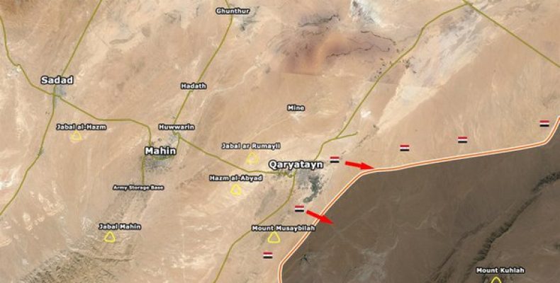 Сирийская армия взяла Кариатен Утром 3 апреля 2016