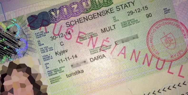 Помощь украинцам в оформлении виз