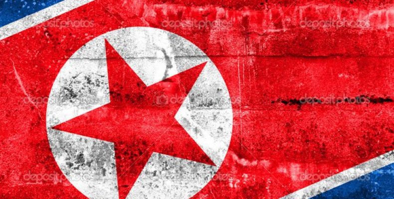 КНДР провела испытания твердотопливного ракетного двигателя Северная Корея