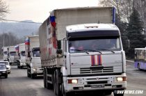 Юбилейный пятидесятый конвой МЧС России доставил гуманитарную помощь