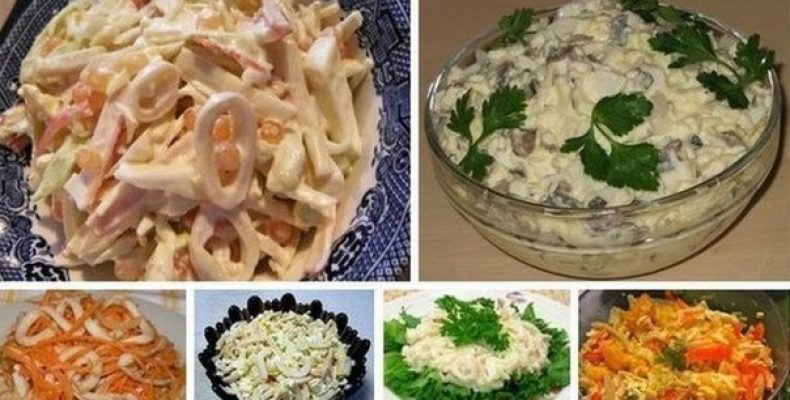 6 простых и вкусных салатов с кальмарами. Кальмары
