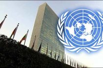 В ООН назвали условие победы над терроризмом Спецпосланник