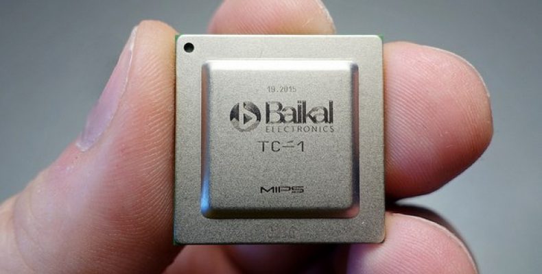 Российский процессор “Байкал” Этот маленький процессор потребляет всего
