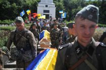 Потери ВСУ в Донбассе с начала марта составили