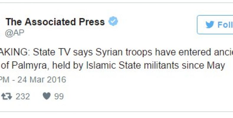 Пальмиру отбили у «Исламского государства» Сирийское государственное телевидение