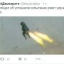Украина сообщила об успешном испытании ракет собственного производства