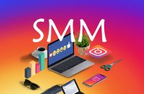 SMM просування у Instagram