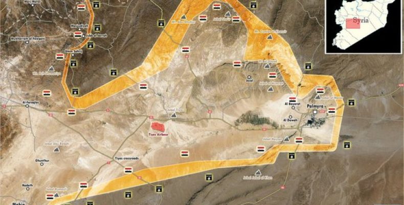 “Исламское государство” пытается контратаковать западнее Пальмиры 28 марта