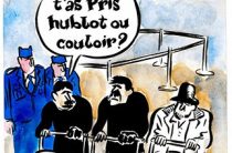 Charlie Hebdo нарисовал карикатуру на брюссельские теракты На