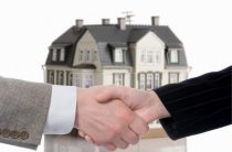 Юридические риски по вопросам недвижимости