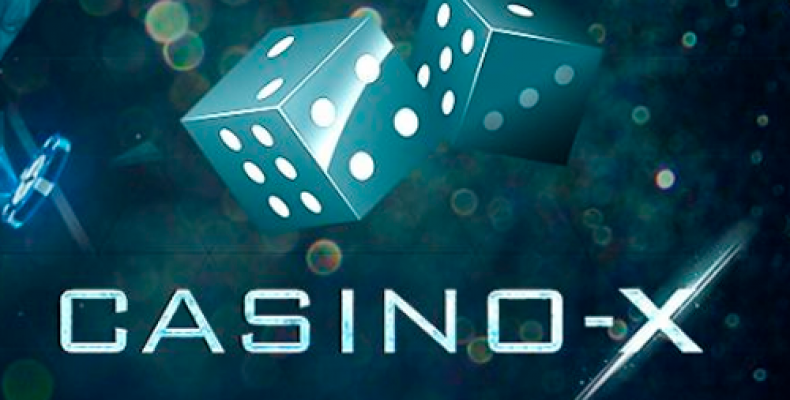 Casino X – мгновенный доступ к миру азарта