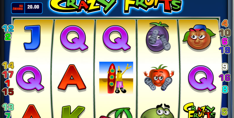 Игровой автомат Crazy Fruits – настоящая находка для гэмблеров