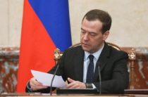 В России повысят МРОТ на 21% Премьер-министр Дмитрий