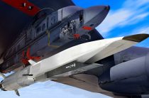 Российская ракета «Циркон» развила восемь скоростей звука