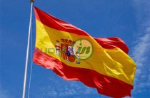 Изучайте испанский онлайн с профессиональными преподавателями  — носителями языка