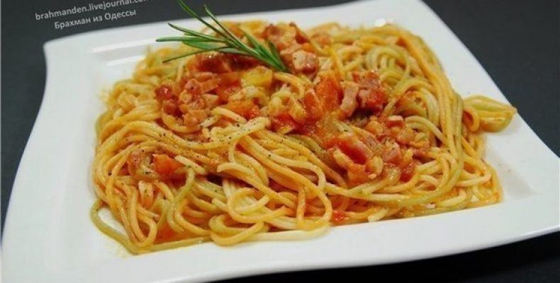 Паста Аматричиана Ингредиенты: -Спагетти — 400 Грамм -Помидоры