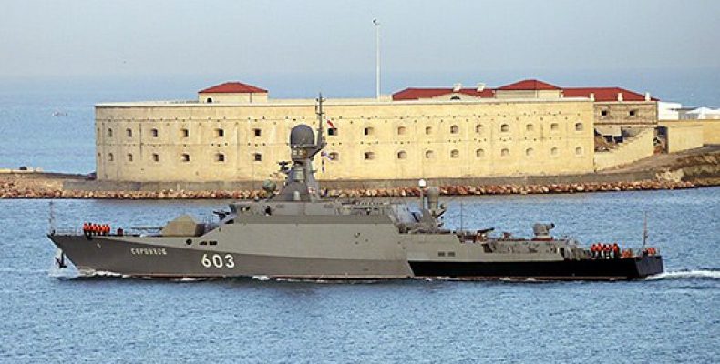 Новейший ракетный корабль Черноморского флота «Серпухов» войдёт в