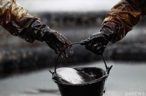 Грозит ли мировому рынку дефицит нефти