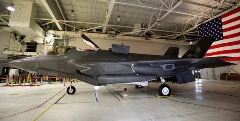 F-35 ждет Блок 4 Компания Lockheed Martin получила