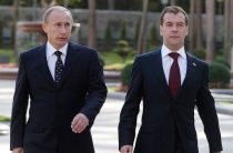 Медведев показал Путину план по будущему развитию экономики страны