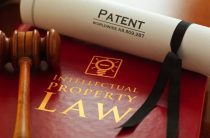 Услуги по Защите Патентных Прав: Стратегии для Инноваторов и Бизнеса