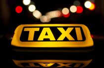 Недорогое такси в Симферополе