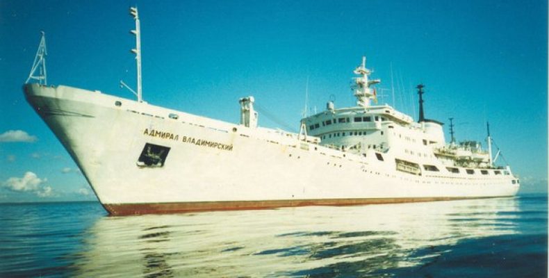 «Адмирал Владимирский» выполнил задачи Антарктической экспедиции Океанографическое исследовательское