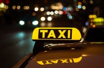 Поездки на такси могут стать более выгодными