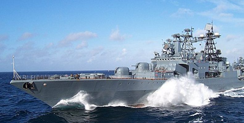 Корабли ТОФ впервые примут участие в многонациональном антитеррористическом