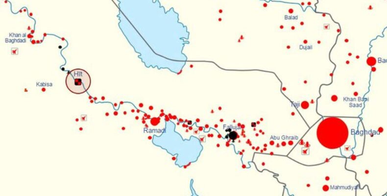 Иракская армия ведет бои за город Хит в