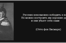 Росавтодор: повышение качества федеральных дорог приведет к увеличению