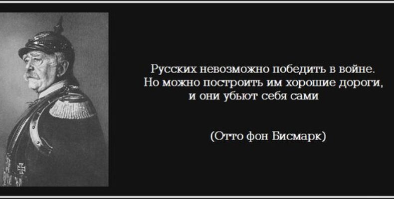 Росавтодор: повышение качества федеральных дорог приведет к увеличению