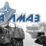 «Алмаз-Антей» обсудит возможные поставки в Юго-Восточную Азию на