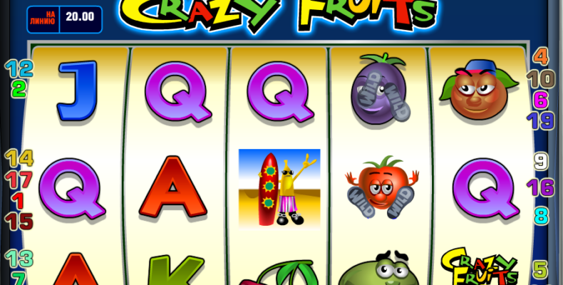 Игровой автомат Crazy Fruits – настоящая находка для гэмблеров