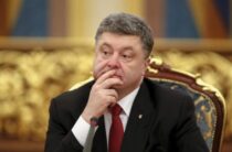 Порошенко выступил против разрыва дипотношений с РФ Президент