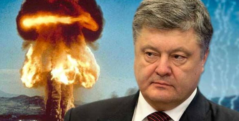 Ядерное оружие в Крыму, истерика Порошенко, жесткий ответ