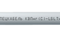 Кабель квпнг(а) hf 5е