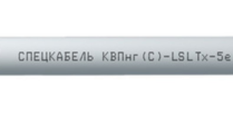 Кабель квпнг(а) hf 5е