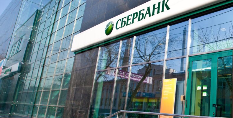 Минстрой назвал условие для снижения ипотечной ставки до 6-7% годовых