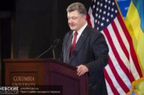 АЛЕКСАНДР ПЕРЕНДЖИЕВ: США ВЫСТАВИЛИ ПОРОШЕНКО ЖЕЛТУЮ КАРТОЧКУ Санкт-Петербург,