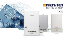 Navien газовые котлы